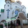 храм мучеников Адриана и Натальи на Лесном массиве