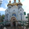 Киев. Храм мучеников Адриана и Наталии