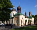 Киев. Свято-Троицкий Ионинский монастырь