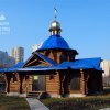 Киев. Храм трех святителей (Голосеевский парк)
