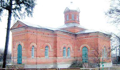 ХРАМ УСПЕНИЯ ПРЕСВЯТОЙ БОГОРОДИЦЫ Черкасская обл., Каменский р-н., с. Юрчиха