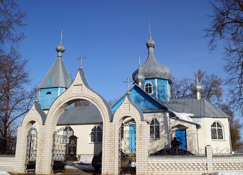 Адрес: Житомирская обл., Андрушевский р-н., с. Гальчин.