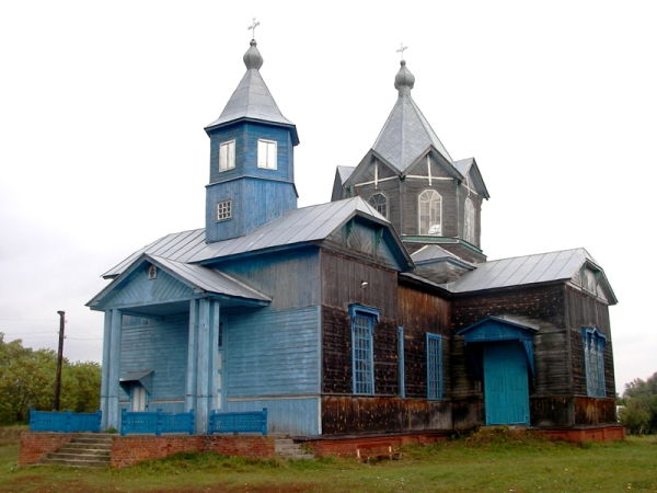Покровская церковь с. Максим