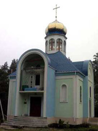 Даниловка, храм Иоанна Предтечи