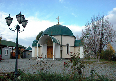 ХРАМ МАКАРИЯ, ЕПИСКОПА ЕКАТЕРИНОСЛАВСКОГО, пгт Юбилейное