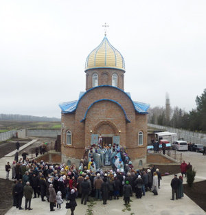 Мироновка, храм Благовещения