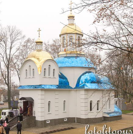 ХРАМ ИКОНЫ БОЖИЕЙ МАТЕРИ "ЦЕЛИТЕЛЬНИЦА" Г. ПРИЛУКИ