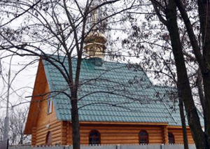 ХРАМ СВЯТИТЕЛЯ ИННОКЕНТИЯ ХЕРСОНСКОГО