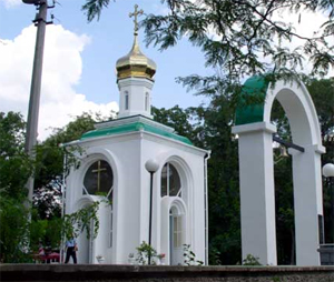 храм Феодора Ушакова