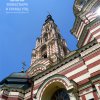 Харьков. Свято-Благовещенский собор
