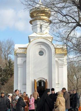 ХРАМ-ЧАСОВНЯ ВЕЛИКОМУЧЕНИКА ГЕОРГИЯ ПОБЕДОНОСЦА г. Херсон, просп. Ушакова (Набережная  в центре города)