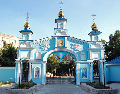 ХРАМ РОЖДЕСТВА ПРЕСВЯТОЙ БОГОРОДИЦЫ г. Кривой Рог,  ул. Украинская