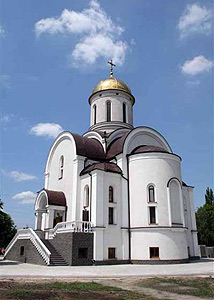 мариуполь храм Пресвятой Троицы