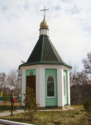 ЧАСОВНЯ ПРЕПОДОБНОГО СЕРГИЯ РАДОНЕЖСКОГО, Полтавская обл., в/ч 3052