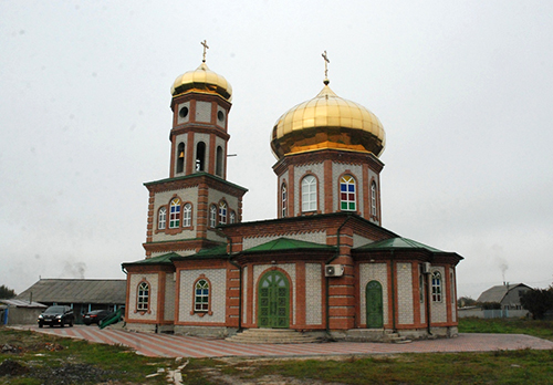 ХРАМ ПРЕСВЯТОЙ ТРОИЦЫ С. БОГДАНОВКА