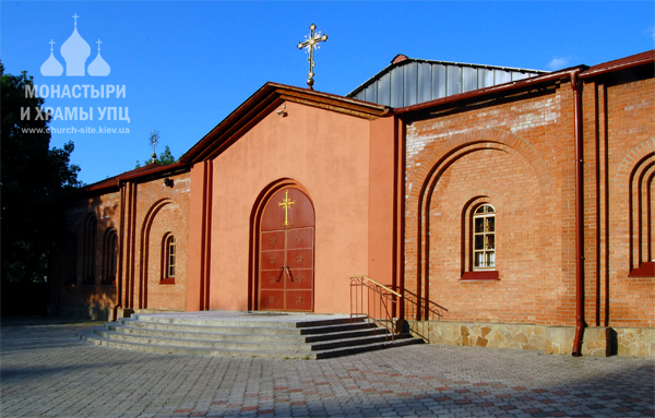 Храмовый комплекс архистратига Михаила в Дарнице, Чернобыльский