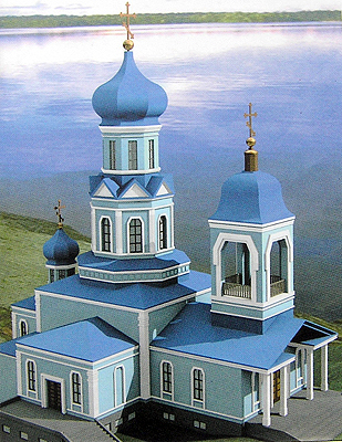 ХРАМ В  ИКОНЫ БОЖЬЕЙ МАТЕРИ «СВЯТОГОРСКАЯ», Г. ДНЕПРОПЕТРОВСК