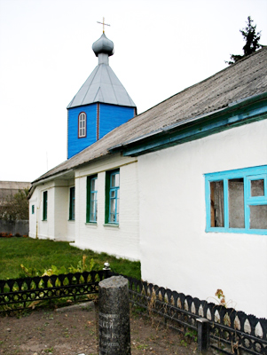 Гавронщина, храм