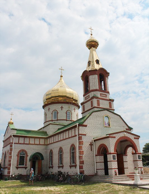 Краснореченеск, Вознесенский храм