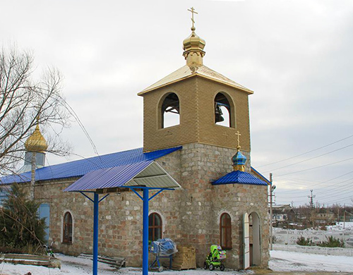 ХРАМ БЛАГОВЕЩЕНИЯ ПРЕСВЯТОЙ БОГОРОДИЦЫ ПГТ МЕЛОВОЕ