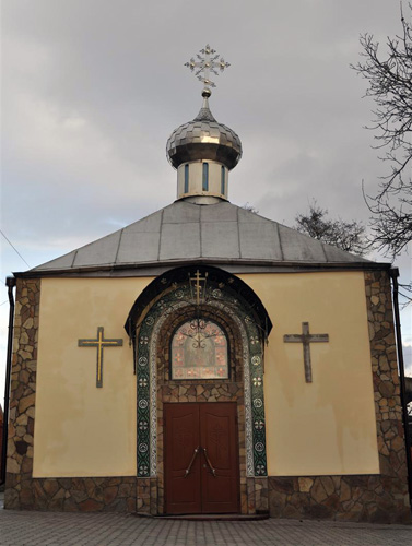 Крестовоздвиженский храм г. Никополь
