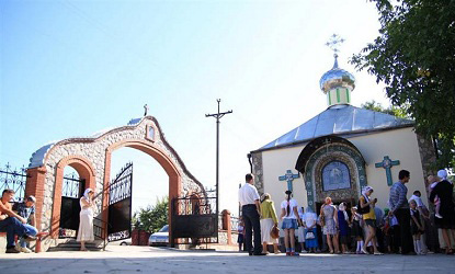 Крестовоздвиженский храм г. Никополь