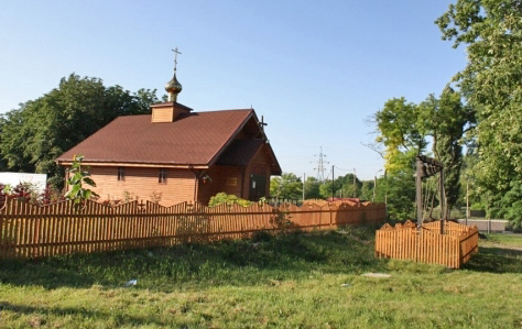 ХРАМ СВЯТОЙ РАВНОАПОСТОЛЬНОЙ НИНЫ Г. ДОНЕЦК