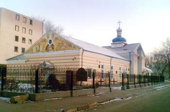 г. Павлоград, храм Сретения Господня