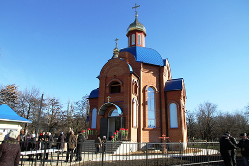 ХРАМ ИКОНЫ "СКОРОПОСЛУШНИЦА" Г. ТЕРНОВКА