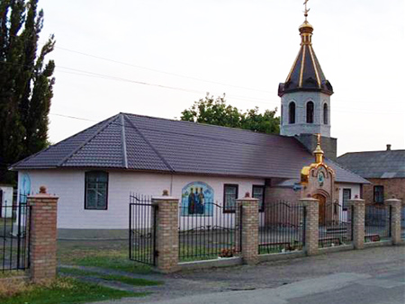 ХРАМ ВОЗНЕСЕНИЯ ГОСПОДНЯ Г. ИЛОВАЙСК