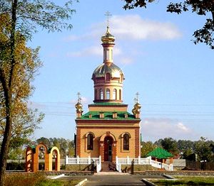  ХРАМ АПОСТОЛОВ ПЕТРА И ПАВЛА