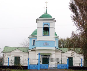СВЯТО-ТРОИЦКИЙ ХРАМ