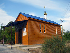 ХРАМ ИКОНЫ БОЖИЕЙ МАТЕРИ 