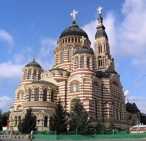 СВЯТО-БЛАГОВЕЩЕНСКИЙ СОБОР в харькове    